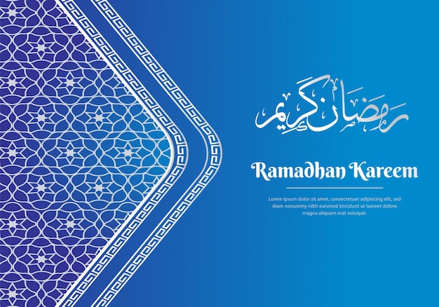plantilla de fondo de banner de ramadán kareem