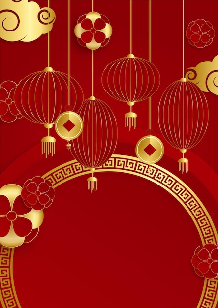 Plantilla de fondo chino cortado en papel rojo y dorado. Fondo rojo y dorado universal de china china con linterna, flor, árbol, símbolo y patrón.