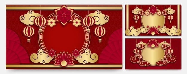 Plantilla de fondo chino cortado en papel rojo y dorado. fondo rojo y dorado universal de china china con linterna, flor, árbol, símbolo y patrón.