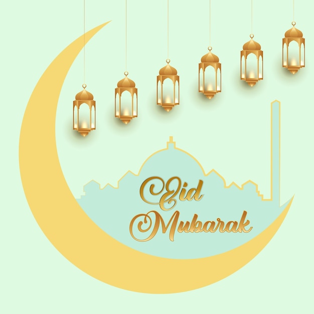 Plantilla de fondo de diseño de tarjeta cultural Eid Mubarak