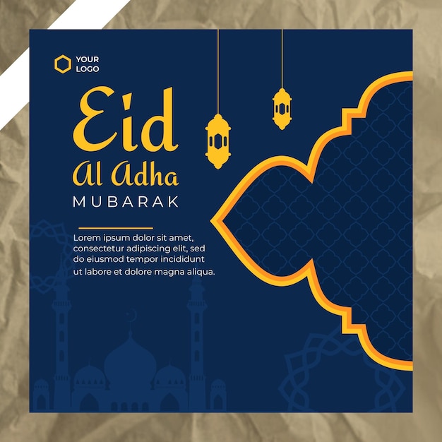 Plantilla de fondo de eid aladha