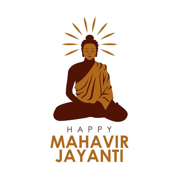 Plantilla de fondo feliz mahavir jayanti