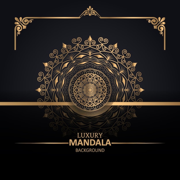 Una plantilla de fondo de mandala de lujo