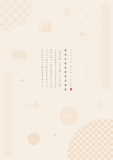 Plantilla con fondo de patrón de tradición coreana. Folleto