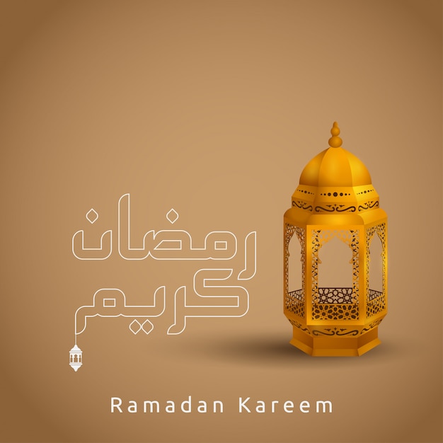 Plantilla de fondo de la tarjeta de felicitación de Ramadán Kareem con caligrafía árabe