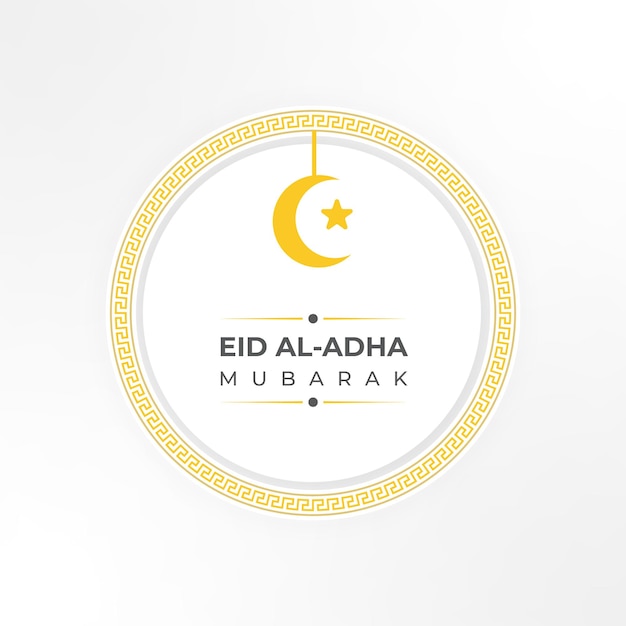 Plantilla gratuita de eid mubarak