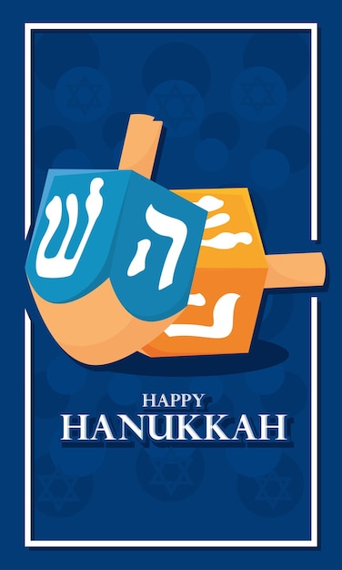 Plantilla de hanukkah vertical coloreada con un par de dredels judíos ilustración vectorial