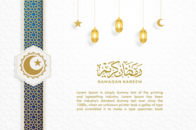 Plantilla de hermoso diseño islámico ramadan kareem composición mínima en estilo de corte de papel diseño para pancarta o póster de tarjeta de felicitación traducción ramadan kareem ilustración vectorial