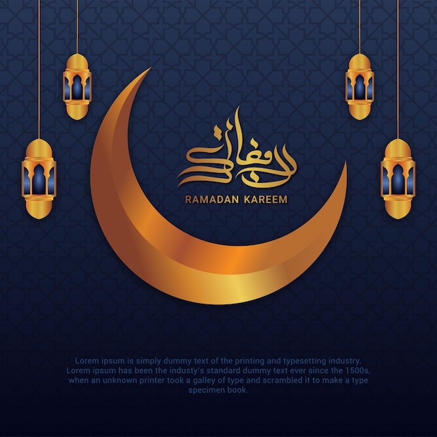 Plantilla de ilustración plana ramadan kareem