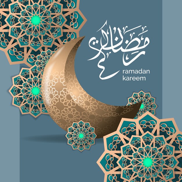 Plantilla de ilustración de saludo de Ramadán islámico de lujo