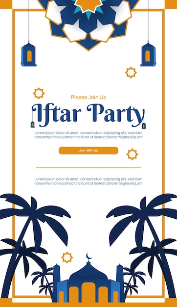 Plantilla de invitación de evento de fiesta iftar