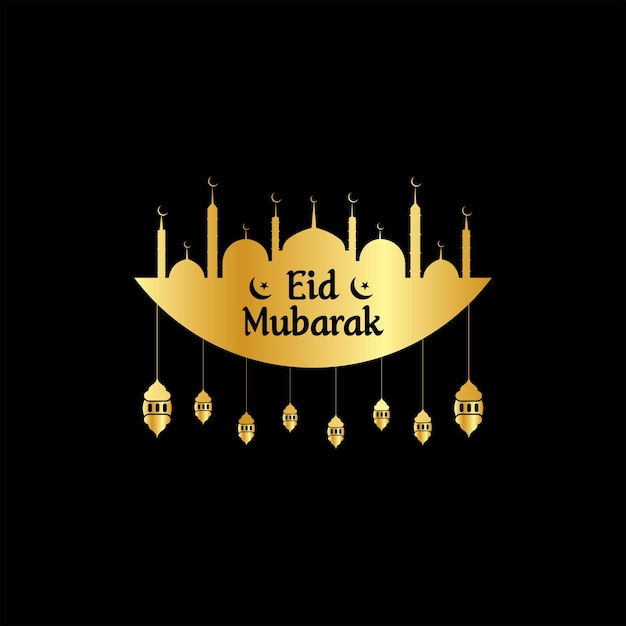 Vector plantilla de logotipo de eid mubarak