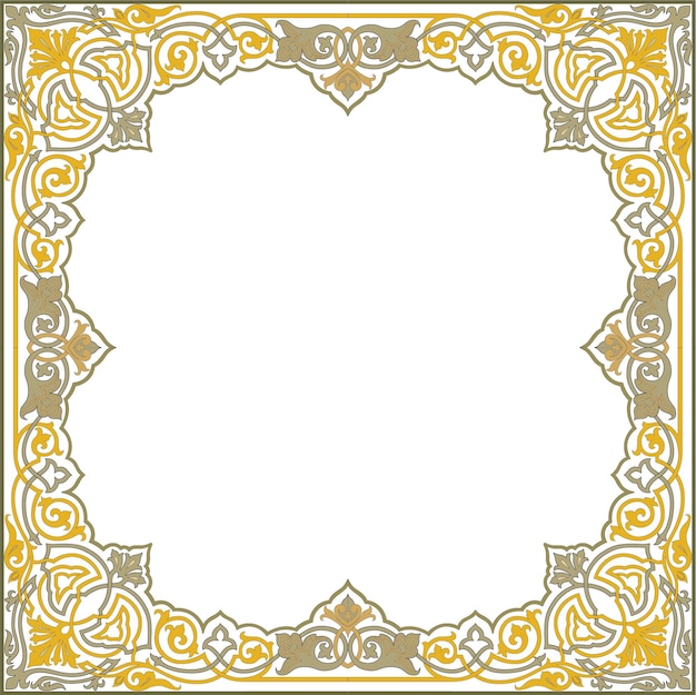 plantilla de marco floral con diseño de acuarela para invitación de boda