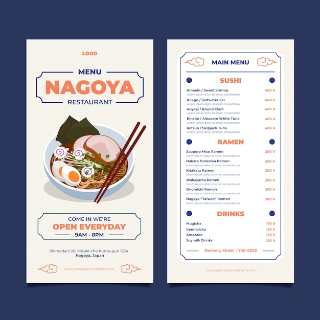 Plantilla de menú de restaurante de Nagoya