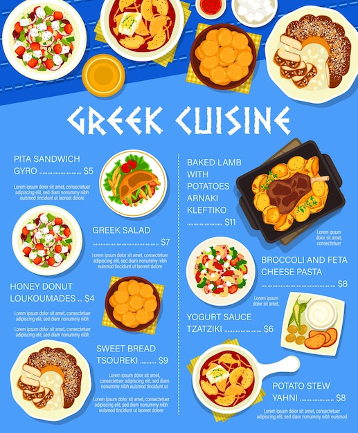 Vector plantilla de menú de vector de cocina griega