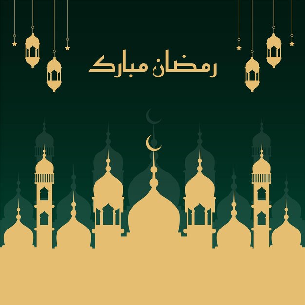 Plantilla plana de diseño de banner del festival indio ramadan kareem