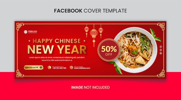 Vector plantilla de portada de facebook de año nuevo chino de restaurante o comida