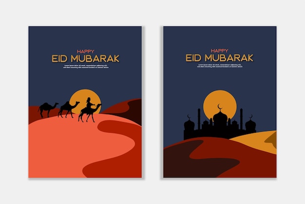 Plantilla de póster eid mubarak