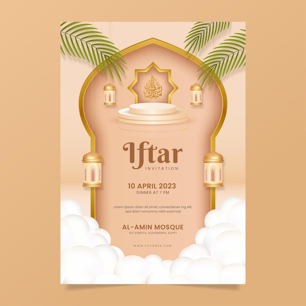 Plantilla de póster iftar realista vector premium