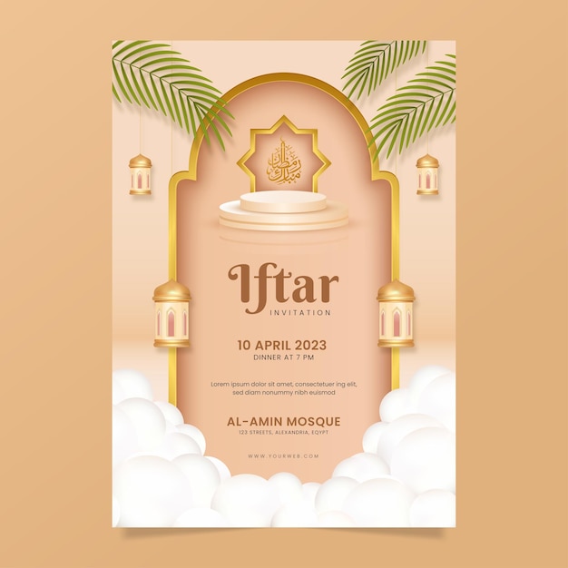 Plantilla de póster iftar realista Vector Premium