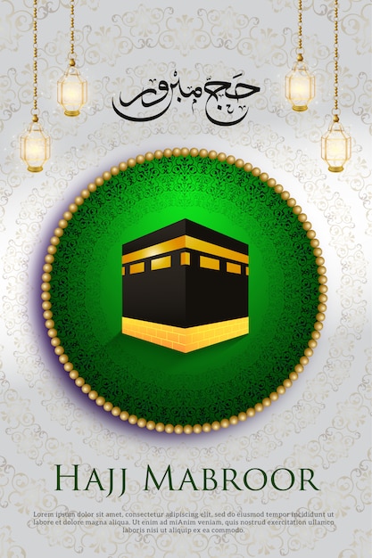 Plantilla de póster royal hajj mabroor