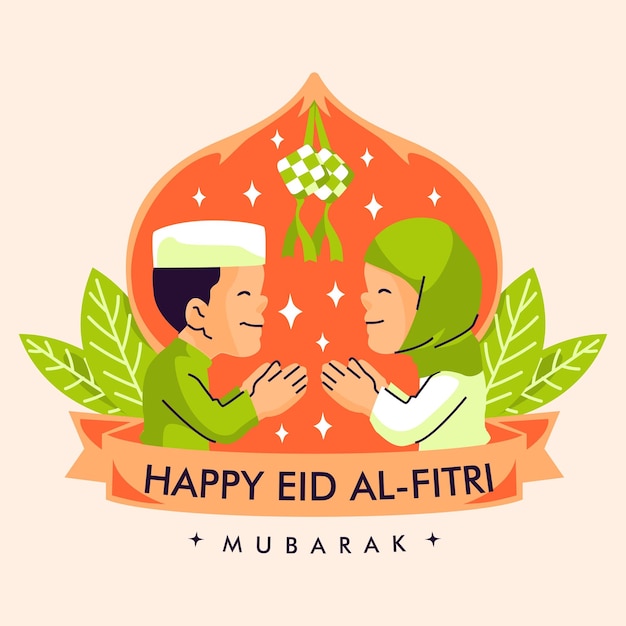 plantilla de póster vectorial de eid alfitr
