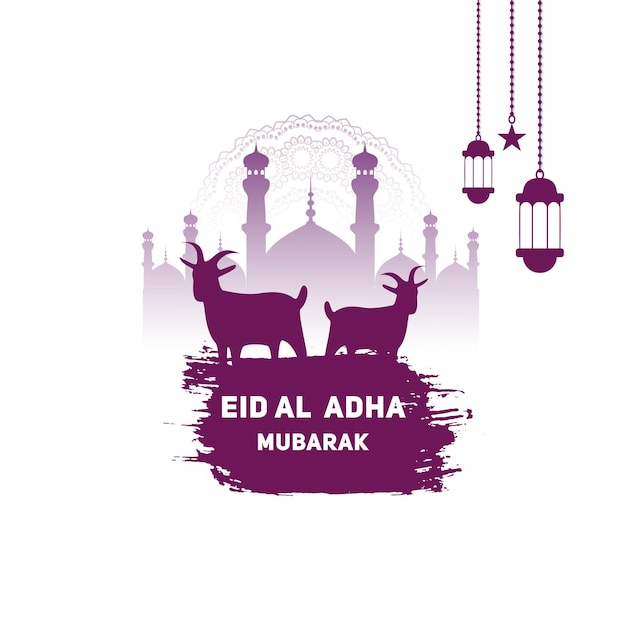 Plantilla profesional de banner de redes sociales de Eid al Adha Mubarak