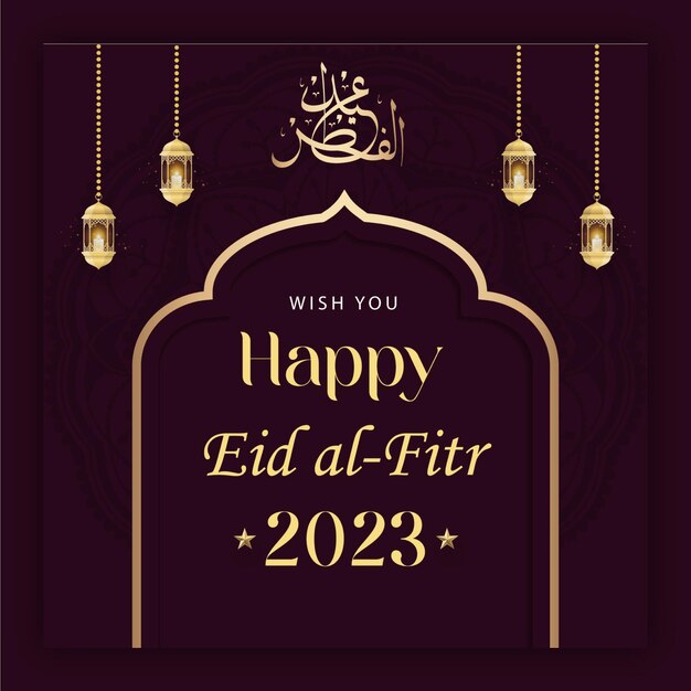 Vector plantilla de publicación de eid al fitr