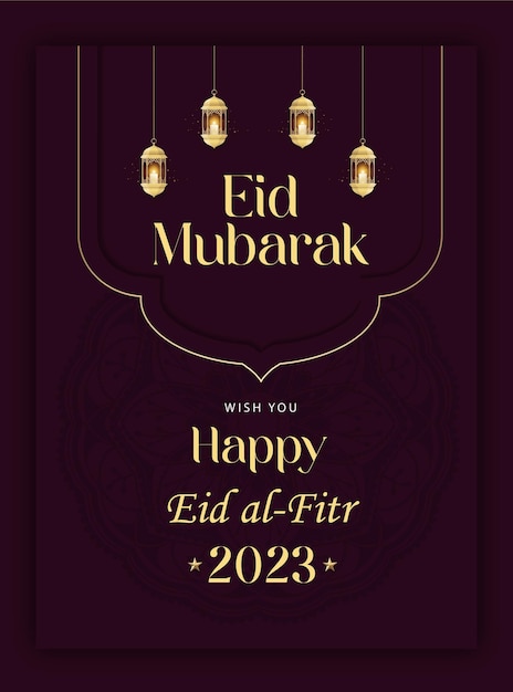 Plantilla de publicación de eid al fitr