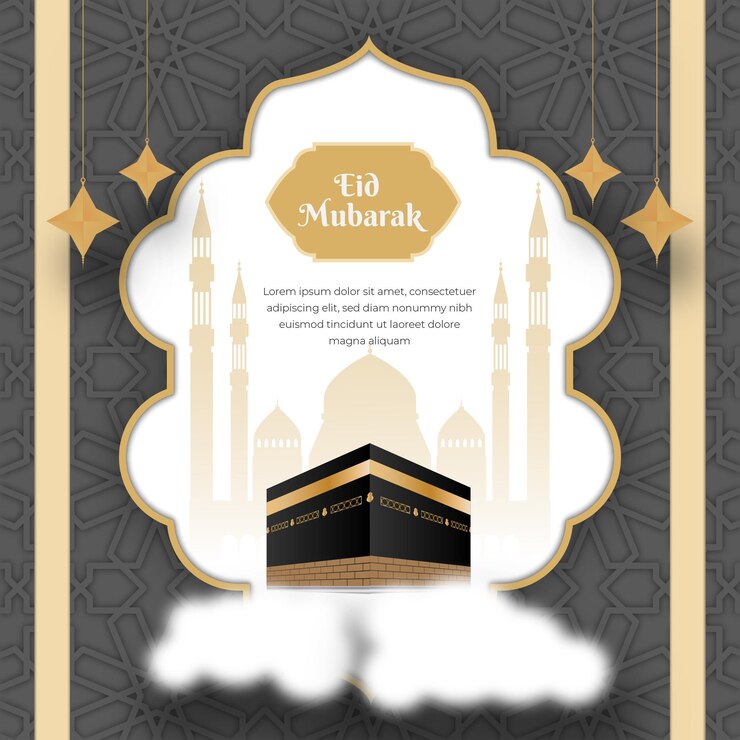 plantilla de publicación de redes sociales de fondo islámico de eid al adha mubarak