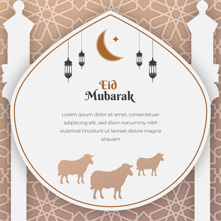 plantilla de publicación de redes sociales de fondo islámico de eid al adha mubarak
