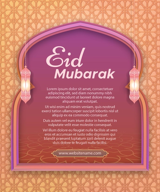 Plantilla de publicación en redes sociales de la puerta de eid mubarak de la mezquita con patrón árabe y lámpara colgante
