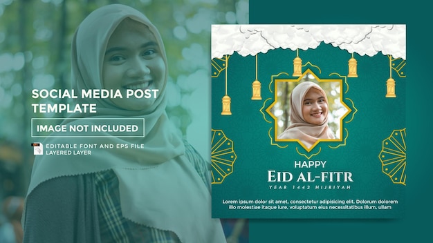 Plantilla de publicación de redes sociales de tema de saludo de Eid alFitr