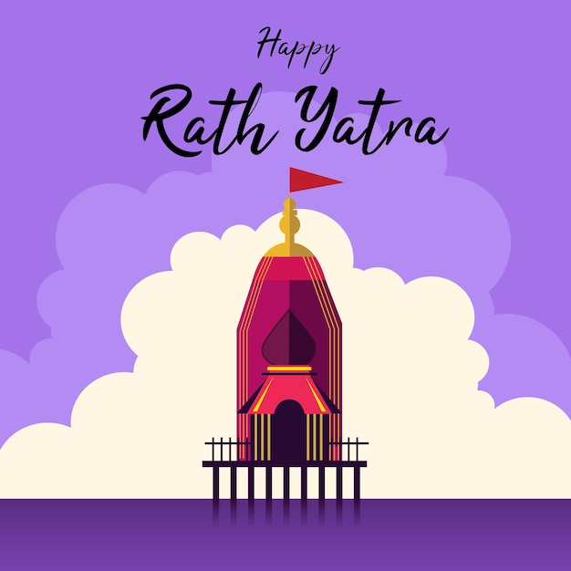 Vector plantilla de rath yatra con nubes