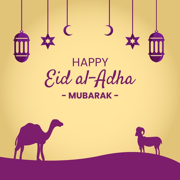 Plantilla de saludo plano Eid alAdha Vector