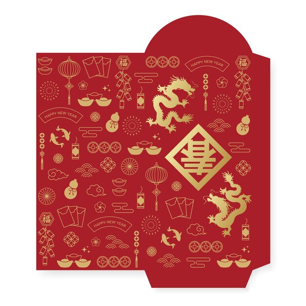 Vector plantilla de sobre rojo vertical feliz año nuevo chino en el año del dragón