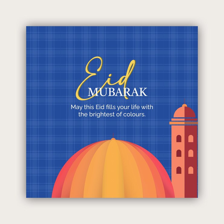 Plantilla de tamaño cuadrado de publicación de redes sociales de saludo del festival eid islámico