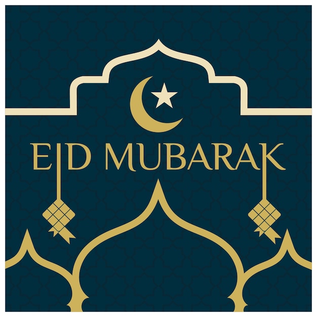 Plantilla de tarjeta de felicitación cuadrada daark blue eid mubarak