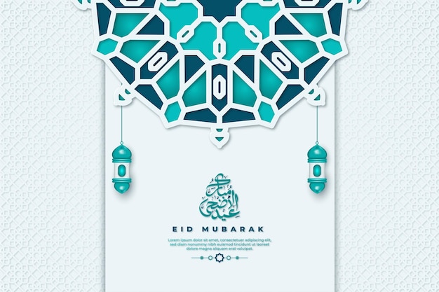 Plantilla de tarjeta de felicitación de eid aladha vector premium