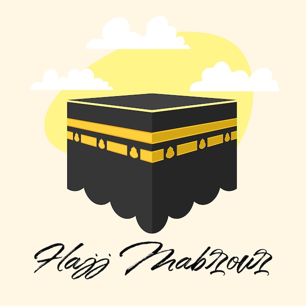 Plantilla de tarjeta de felicitación Hajj con banner Kaaba