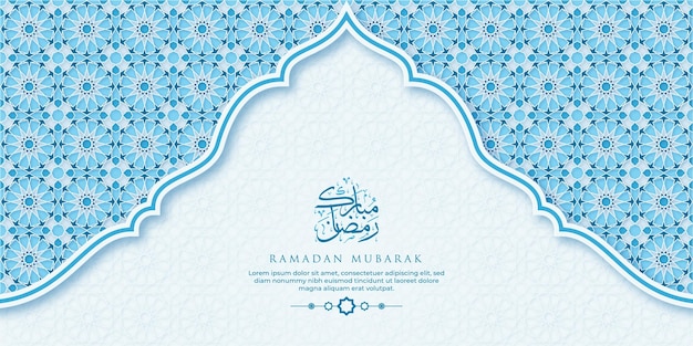 Plantilla de tarjeta de felicitación de ramadan kareem con caligrafía y adorno vector premium