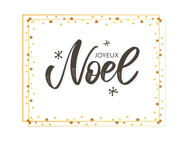 Vector plantilla de tarjeta de feliz navidad con saludos en idioma francés. feliz navidad