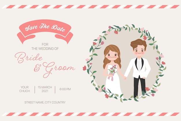 Plantilla de tarjeta de invitación de boda, novia y novio, amor, relación, cariño, compromiso, día de San Valentín
