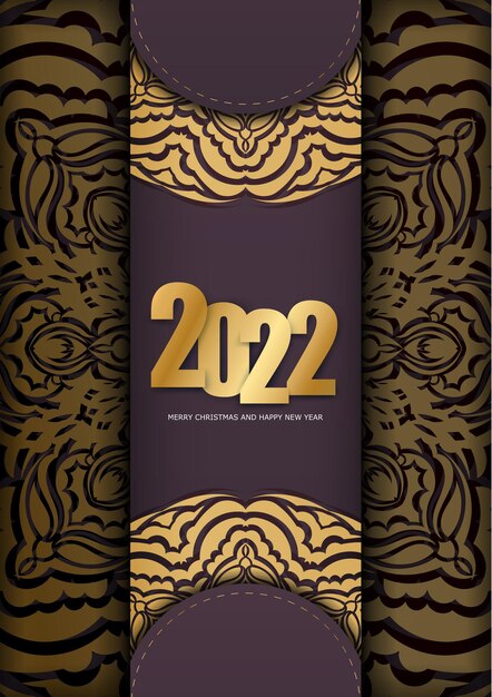Plantilla de tarjeta postal 2022 feliz año nuevo color burdeos con patrón dorado abstracto