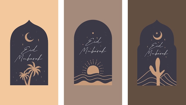 Plantilla de vector de diseño de ilustración de tarjetas de invitación de Eid Mubarak con estilo simple dibujado a mano