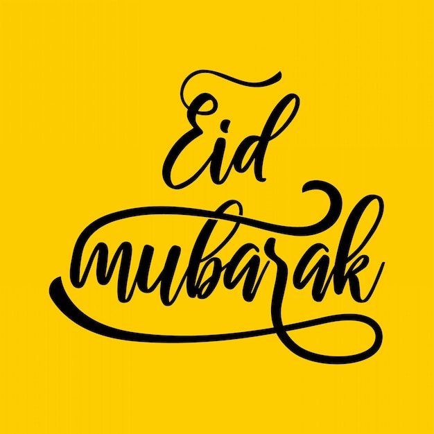 Plantilla de vector de tipografía eid mubarak