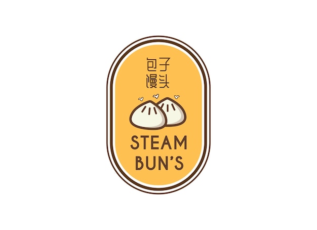 plantilla vectorial de diseño de logotipo de panes al vapor panes al vapore chinos