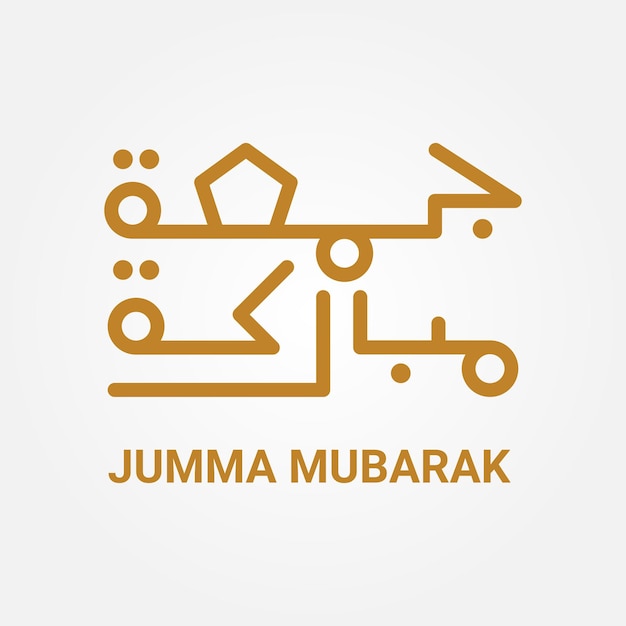 Plantilla vectorial Jumma Mubarak