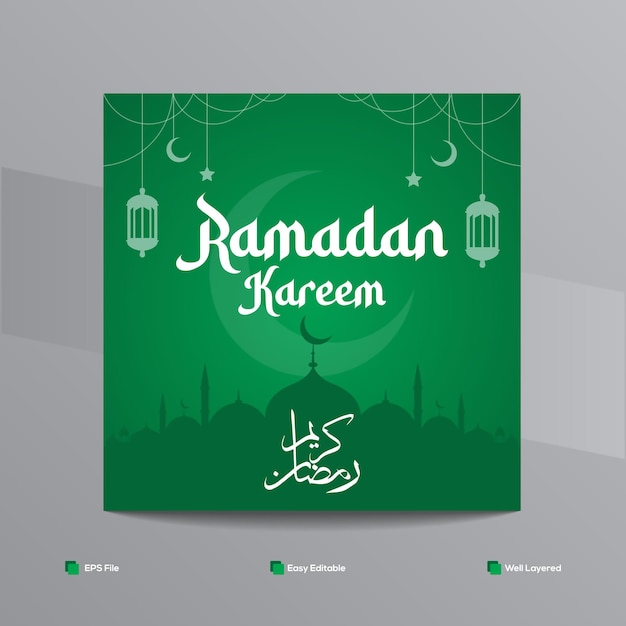 Vector plantilla vectorial de publicación en redes sociales de saludo islámico de ramadán kareem