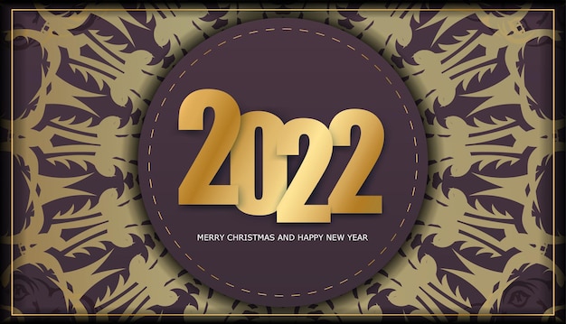 Plantilla de volante 2022 feliz navidad color burdeos con patrón dorado abstracto